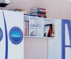 П-3 "Парус" Полка навесная в Нефтеюганске - nefteyugansk.mebel-tymen.ru | фото