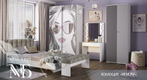 Подростковая спальня Мемори в Нефтеюганске - nefteyugansk.mebel-tymen.ru | фото