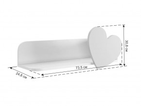 Полка навесная Сердечко в Нефтеюганске - nefteyugansk.mebel-tymen.ru | фото