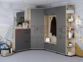 Прихожая Грейс набор 1 в Нефтеюганске - nefteyugansk.mebel-tymen.ru | фото
