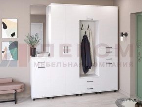 Прихожая Грейс набор 7 в Нефтеюганске - nefteyugansk.mebel-tymen.ru | фото