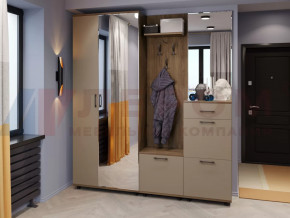 Прихожая Грейс набор 8 в Нефтеюганске - nefteyugansk.mebel-tymen.ru | фото