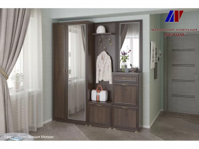 Прихожая Карина набор 1 в Нефтеюганске - nefteyugansk.mebel-tymen.ru | фото