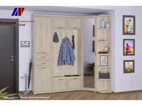 Прихожая Карина набор 3 в Нефтеюганске - nefteyugansk.mebel-tymen.ru | фото
