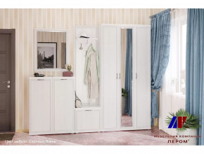 Прихожая Карина набор 4 в Нефтеюганске - nefteyugansk.mebel-tymen.ru | фото