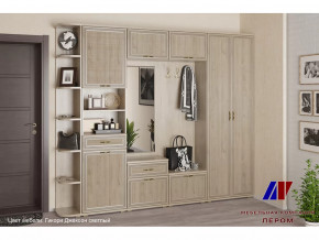 Прихожая Карина набор 7 в Нефтеюганске - nefteyugansk.mebel-tymen.ru | фото