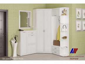 Прихожая Карина набор 8 в Нефтеюганске - nefteyugansk.mebel-tymen.ru | фото