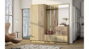 Прихожая Наоми в Нефтеюганске - nefteyugansk.mebel-tymen.ru | фото