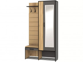 Прихожая Ольга-Лофт 4 в Нефтеюганске - nefteyugansk.mebel-tymen.ru | фото