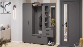 Прихожая «Эрика» №1 Тип 2 Графит Серый в Нефтеюганске - nefteyugansk.mebel-tymen.ru | фото