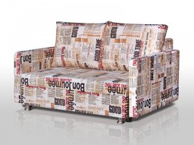 Диван Реал 120 с подлокотниками Газета в Нефтеюганске - nefteyugansk.mebel-tymen.ru | фото