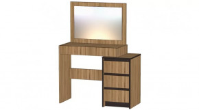 Серия Бостон Туалетный столик дуб вотан в Нефтеюганске - nefteyugansk.mebel-tymen.ru | фото