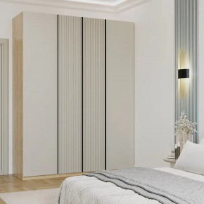 Шкаф 1750 Софт Латте в Нефтеюганске - nefteyugansk.mebel-tymen.ru | фото