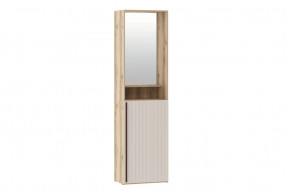 Шкаф 200.08 Арден в Нефтеюганске - nefteyugansk.mebel-tymen.ru | фото