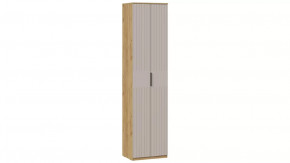 Шкаф для одежды «Хилтон» Исп. 2 Дуб Крафт золотой, Мокко матовый в Нефтеюганске - nefteyugansk.mebel-tymen.ru | фото