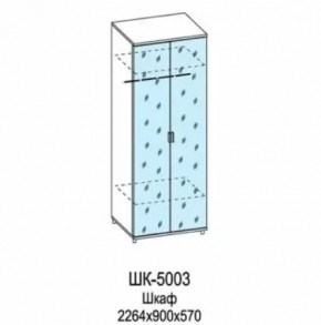 Шкаф для одежды и белья ШК-5003 Грейс в Нефтеюганске - nefteyugansk.mebel-tymen.ru | фото