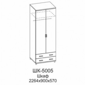Шкаф для одежды и белья ШК-5005 Грейс в Нефтеюганске - nefteyugansk.mebel-tymen.ru | фото