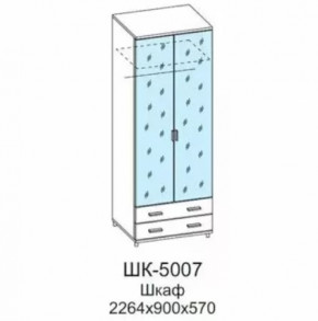 Шкаф для одежды и белья ШК-5007 Грейс в Нефтеюганске - nefteyugansk.mebel-tymen.ru | фото
