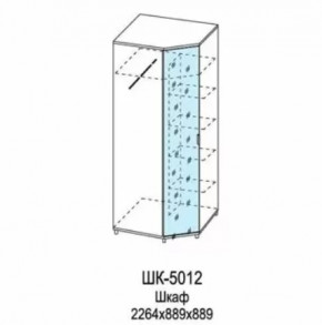 Шкаф для одежды и белья ШК-5012 Грейс в Нефтеюганске - nefteyugansk.mebel-tymen.ru | фото