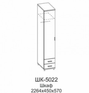 Шкаф для одежды и белья ШК-5022 Грейс в Нефтеюганске - nefteyugansk.mebel-tymen.ru | фото