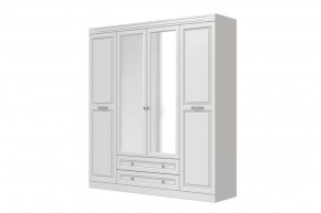 Шкаф для одежды ШР-4 "Олимп", белый в Нефтеюганске - nefteyugansk.mebel-tymen.ru | фото