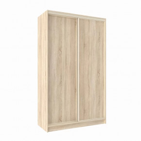 Шкаф-купе 1350 Домашний лдсп/лдсп в Нефтеюганске - nefteyugansk.mebel-tymen.ru | фото