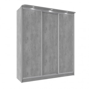 Шкаф-купе 2000 Домашний лдсп/лдсп в Нефтеюганске - nefteyugansk.mebel-tymen.ru | фото