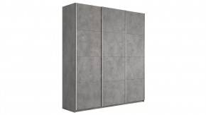 Шкаф-купе 3-х дверный «Траст» в Нефтеюганске - nefteyugansk.mebel-tymen.ru | фото