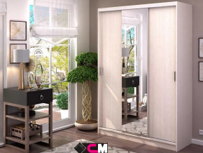 Шкаф-купе Альянс 1500 в Нефтеюганске - nefteyugansk.mebel-tymen.ru | фото