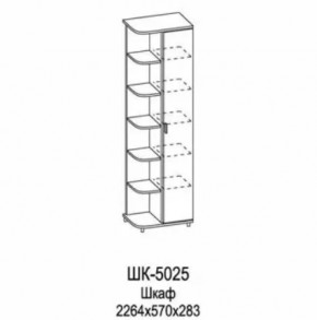 Шкаф многоцелевой ШК-5025 Грейс в Нефтеюганске - nefteyugansk.mebel-tymen.ru | фото