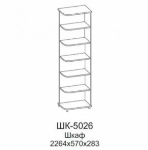 Шкаф многоцелевой ШК-5026 Грейс в Нефтеюганске - nefteyugansk.mebel-tymen.ru | фото