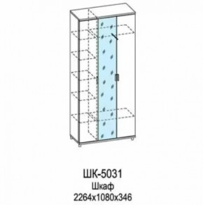 Шкаф многоцелевой ШК-5031 Грейс в Нефтеюганске - nefteyugansk.mebel-tymen.ru | фото