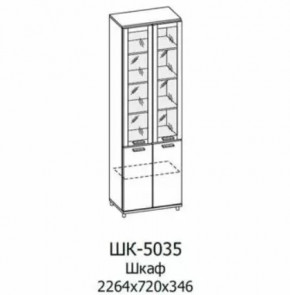 Шкаф многоцелевой ШК-5035 Грейс в Нефтеюганске - nefteyugansk.mebel-tymen.ru | фото
