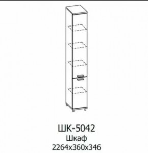 Шкаф многоцелевой ШК-5042 Грейс в Нефтеюганске - nefteyugansk.mebel-tymen.ru | фото