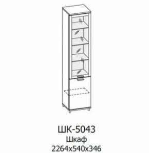 Шкаф многоцелевой ШК-5043 Грейс в Нефтеюганске - nefteyugansk.mebel-tymen.ru | фото