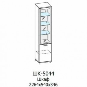 Шкаф многоцелевой ШК-5044 Грейс в Нефтеюганске - nefteyugansk.mebel-tymen.ru | фото