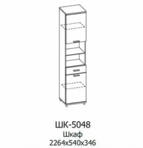 Шкаф многоцелевой ШК-5048 Грейс в Нефтеюганске - nefteyugansk.mebel-tymen.ru | фото