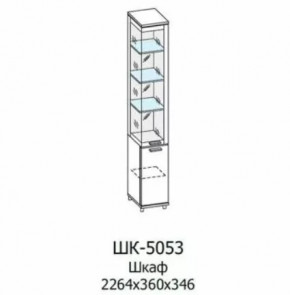 Шкаф многоцелевой ШК-5053 Грейс в Нефтеюганске - nefteyugansk.mebel-tymen.ru | фото