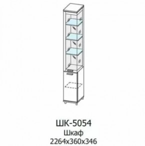 Шкаф многоцелевой ШК-5054 Грейс в Нефтеюганске - nefteyugansk.mebel-tymen.ru | фото