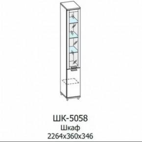 Шкаф многоцелевой ШК-5058 Грейс в Нефтеюганске - nefteyugansk.mebel-tymen.ru | фото
