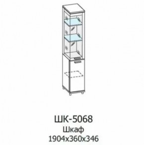 Шкаф многоцелевой ШК-5068 Грейс в Нефтеюганске - nefteyugansk.mebel-tymen.ru | фото