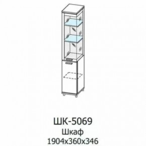 Шкаф многоцелевой ШК-5069 Грейс в Нефтеюганске - nefteyugansk.mebel-tymen.ru | фото