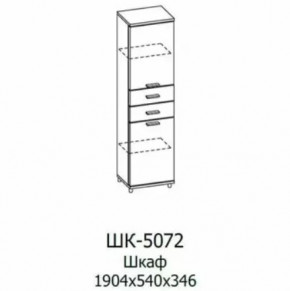 Шкаф многоцелевой ШК-5072 Грейс в Нефтеюганске - nefteyugansk.mebel-tymen.ru | фото