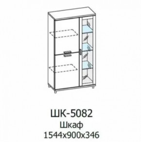 Шкаф многоцелевой ШК-5082 Грейс в Нефтеюганске - nefteyugansk.mebel-tymen.ru | фото