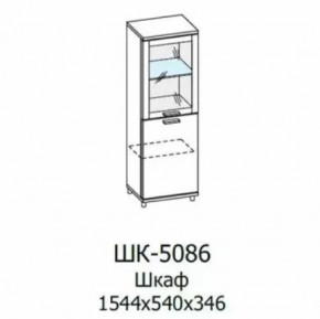 Шкаф многоцелевой ШК-5086 Грейс в Нефтеюганске - nefteyugansk.mebel-tymen.ru | фото