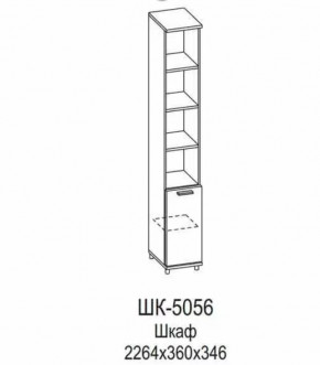 Шкаф ШК-5056 Грейс в Нефтеюганске - nefteyugansk.mebel-tymen.ru | фото