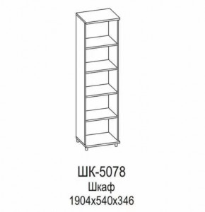 Шкаф ШК-5078 Грейс в Нефтеюганске - nefteyugansk.mebel-tymen.ru | фото