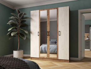 Шкаф Вегас 1600 в Нефтеюганске - nefteyugansk.mebel-tymen.ru | фото