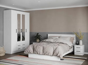Спальня "Асти" Микон (Белый) в Нефтеюганске - nefteyugansk.mebel-tymen.ru | фото