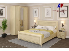Спальня Карина набор 2 в Нефтеюганске - nefteyugansk.mebel-tymen.ru | фото